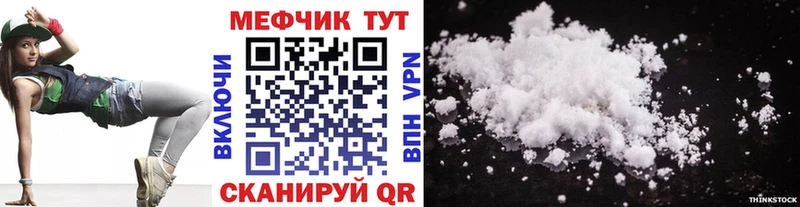 Купить закладку Нижняя Тура ГАШИШ  А ПВП  Меф  Конопля  Кокаин 