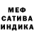 МДМА VHQ Alice Phoenix