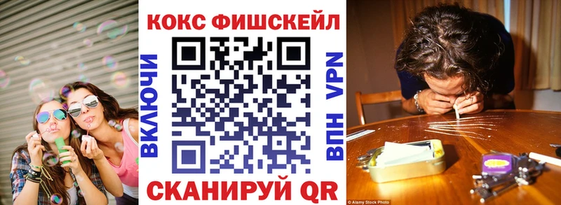 COCAIN VHQ  ссылка на мегу ТОР  Нижняя Тура  магазин  наркотиков 