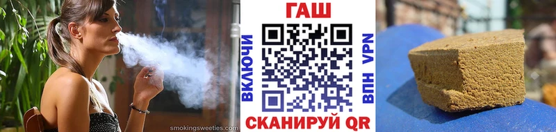 ГАШ VHQ  Нижняя Тура 