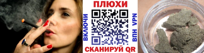 ГАШИШ 40% ТГК Нижняя Тура