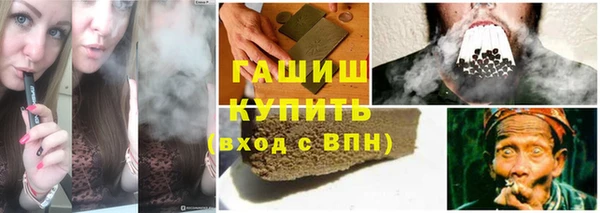 герыч Дмитров