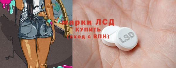 герыч Дмитров
