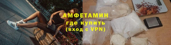 герыч Дмитров