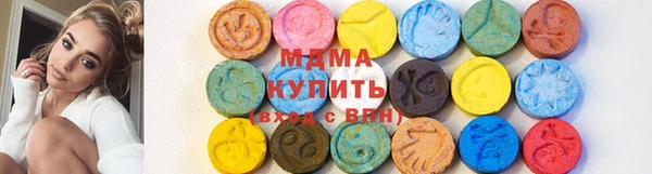2c-b Елабуга