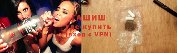 марки lsd Елизово