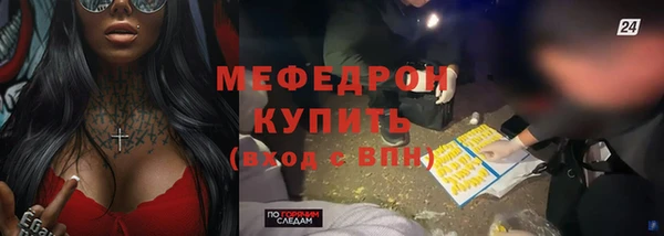 ALPHA PVP Дмитриев