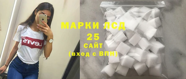 скорость Дмитровск