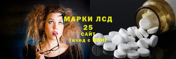 герыч Дмитров