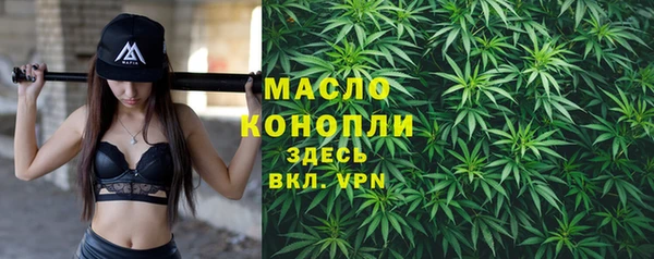 герыч Дмитров