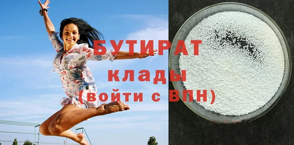 скорость Дмитровск
