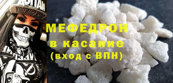 скорость Дмитровск
