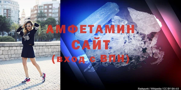 герыч Дмитров