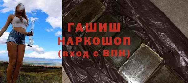 скорость Дмитровск