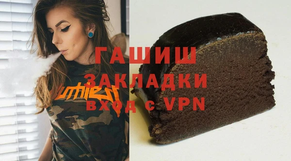скорость Дмитровск