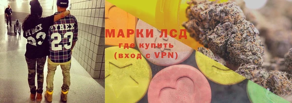 скорость Дмитровск