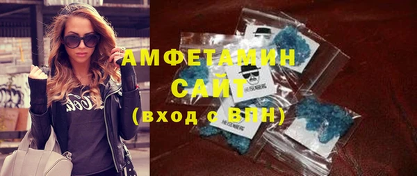 скорость Дмитровск