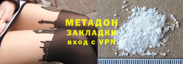 ALPHA PVP Дмитриев