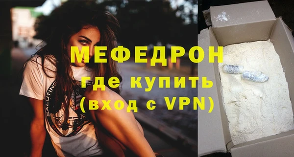 скорость Дмитровск