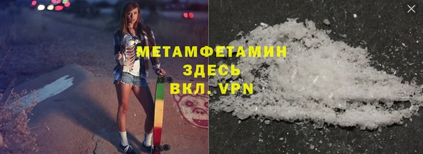 ALPHA PVP Дмитриев