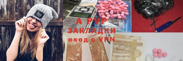 герыч Дмитров