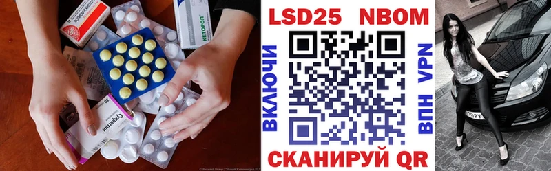 ЛСД экстази ecstasy  наркошоп  Нижняя Тура 
