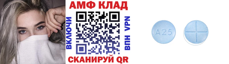 Первитин пудра  где купить наркоту  Нижняя Тура 