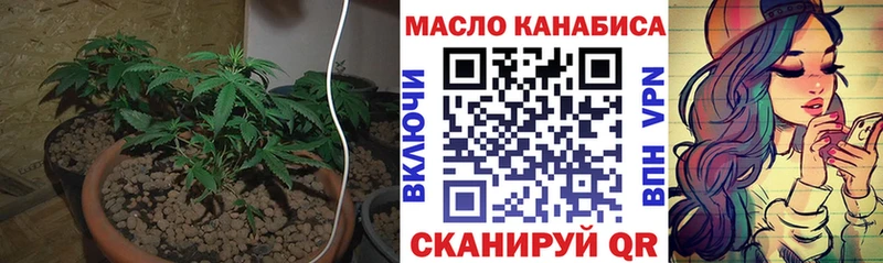 ТГК концентрат  Нижняя Тура 