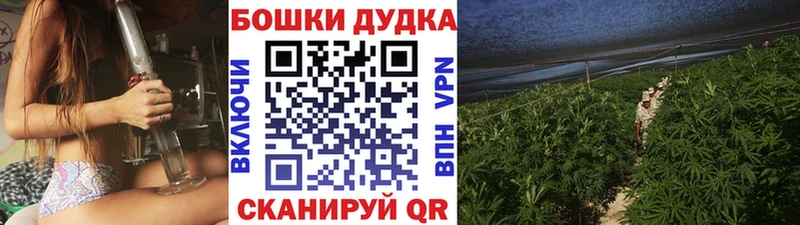 Каннабис марихуана Нижняя Тура