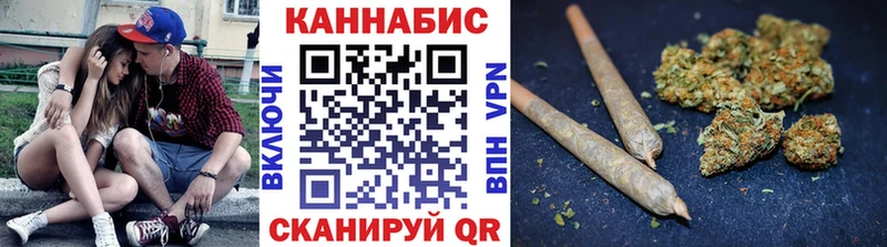ссылка на мегу зеркало  Нижняя Тура  Шишки марихуана MAZAR 